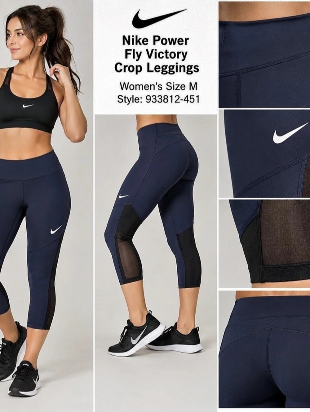 Nike Power Fly Victory Crop Leggings Black & Navy Medium NWT
